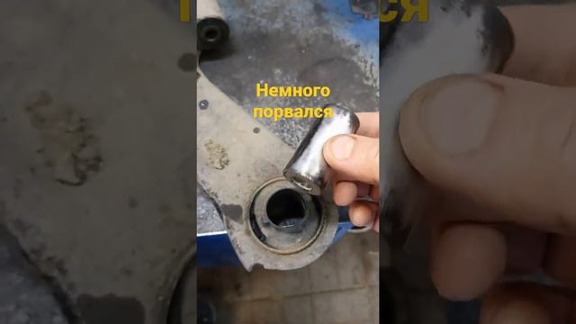 оторвался сайлентблок смотреть онлайн