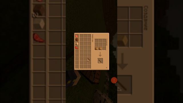 Выживание в Minecraft Pocket edition версия 1.1.5 смотреть онлайн