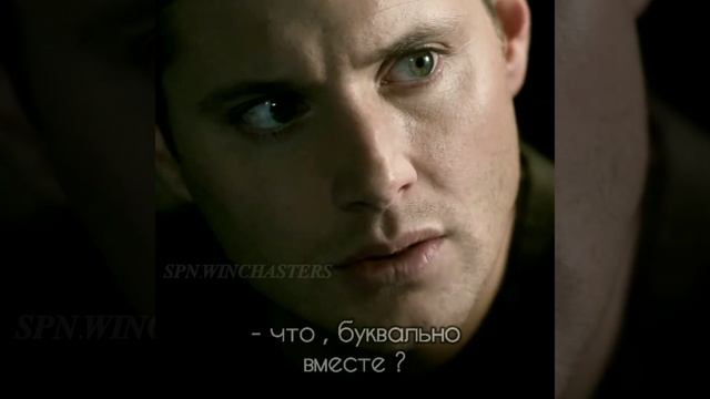 Какой ужас ?? #shorts #supernatural #сверхъестественное смотреть онлайн