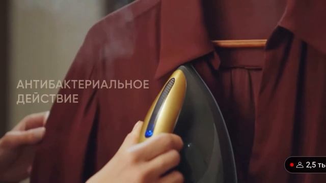 Подарок VIP покупателям! смотреть онлайн
