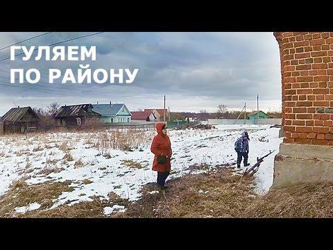 Покатались по району, посмотрели, как люди живут в провинции. Клин, одинокая школа, странный храм. смотреть онлайн