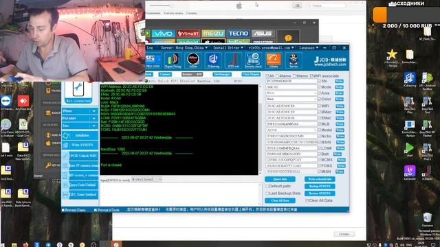 Ipad mini 4 bypass icloud UnlockTool Тихорецк смотреть онлайн