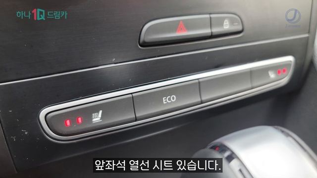 [판매완료] 르노코리아 SM6 2.0 프라임 SE смотреть онлайн