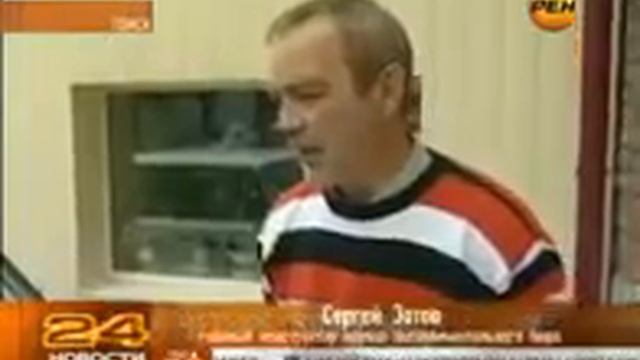 Самодельный бензин за 4 копейки. Скоро ребят прижучат! смотреть онлайн
