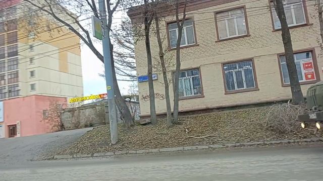 поездка по Челябинску смотреть онлайн