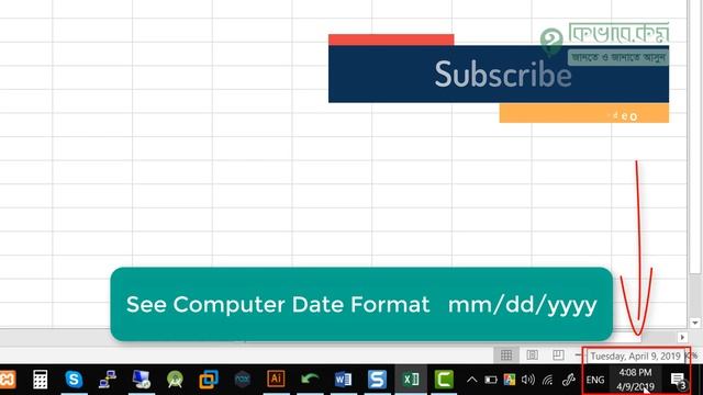 Excel Date Serial