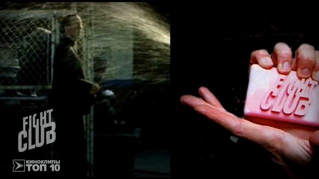 ТОП 10 ФАКТОВ О ФИЛЬМЕ БОЙЦОВСКИЙ КЛУБ