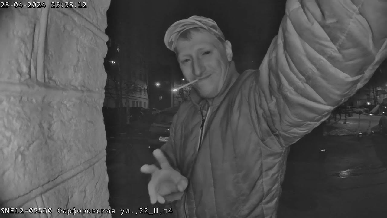 25 апреля 2024 г. смотреть онлайн