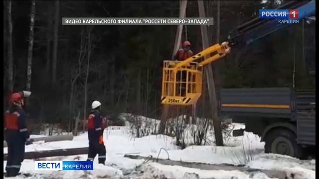 В Олонецком районе меняют более 80 опор ЛЭП смотреть онлайн
