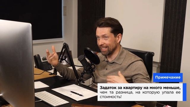 Курс Торговля Опционами. Урок 1 смотреть онлайн
