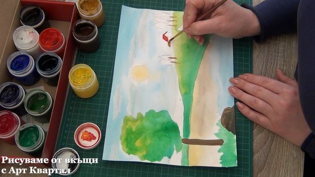Рисуваме ден с бои. Рисуем день красками. We draw the day with paints. смотреть онлайн