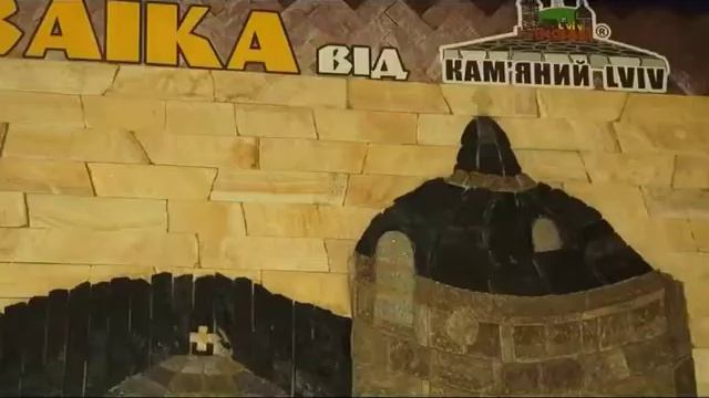 АНОНС ПРОГРАМИ ТЕМА НОВА Kам'яний Lviv 2014 смотреть онлайн