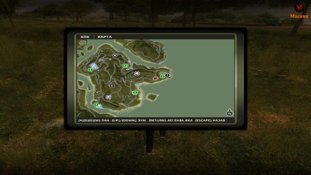 Just Cause #3 (немое прохождение/без комментариев) смотреть онлайн