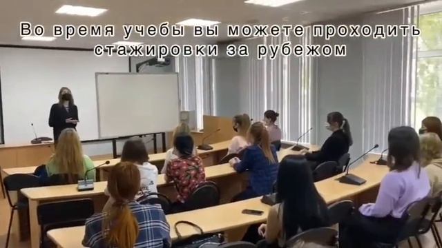 Специальность Перевод и переводоведение: перспективы обучения и трудоустройства смотреть онлайн
