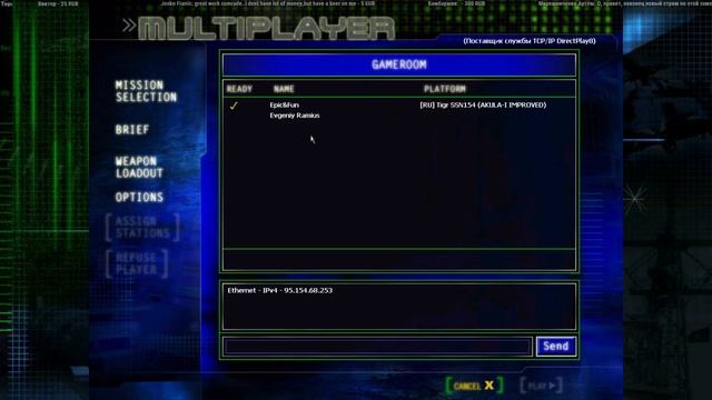 Dangerous Waters #14 (RA1.50 fix3) - Тренировочный бой Жеки Рамиуса по сети против Los-Angeles I смотреть онлайн