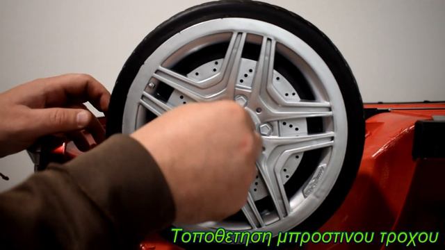 How to assemble the Mercedes-Benz GL63 - www.electric-car.gr смотреть онлайн