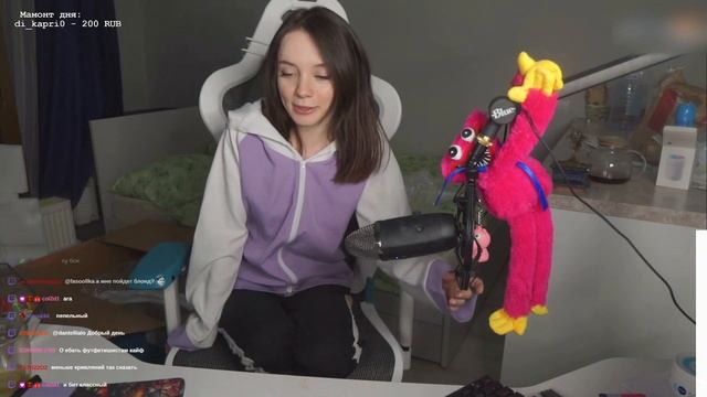 ФАСОЛЬКА СМОТРИТ Andromeda - График РЕАКЦИЯ FASOOLLKA