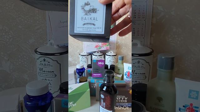 3,8 килограмма - БОЛЬШАЯ РАСПАКОВКА ЗАКАЗА ОТ КОМПАНИИ. SIBERIAN WELLNESS. смотреть онлайн