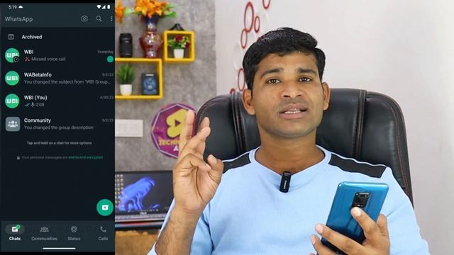 Whatsapp New Design Update | WhatsApp Bottom Navigation Bar Update | WhatsApp Top Option Change смотреть онлайн