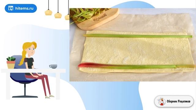 Слойки с ревенем. Классические советские рецепты смотреть онлайн