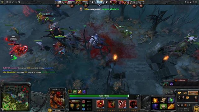 Dota 2 - Meracle 7200 MMR Plays Lifestealer vol #1 - Ranked Match смотреть онлайн