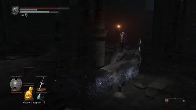 Олдрик, Пожиратель Богов - DarkSouls III. Прохождение #15