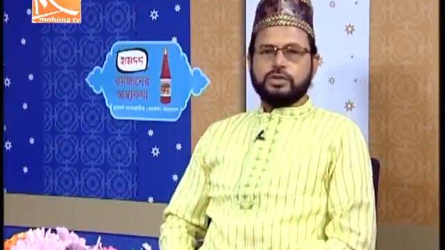 Hamdard Ramadan Sasthokotha - Epsiode-19- Mohona TV смотреть онлайн