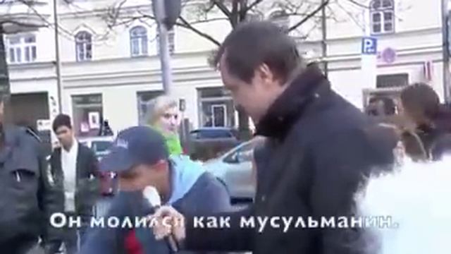 Иса был Мусулманином Алейхи Салам смотреть онлайн