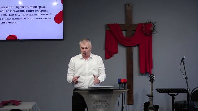 Иоанна, 14:15-20. Троица и человек | Гела Чаргеишвили | Слово Истины. Киев смотреть онлайн