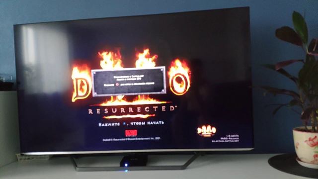 Diablo 2 Ressurected. Невозможно зайти в игру смотреть онлайн