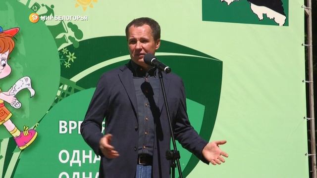 Праздник экологов в Строителе смотреть онлайн