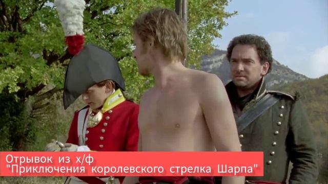 Часть 2. Репринтное издание Ветра. Что нужно знать воину Красной Армии... Воспитание ловкого стрелк смотреть онлайн