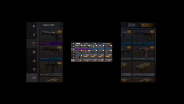 вот так #стандофф2 #бокс смотреть онлайн