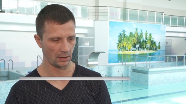 Подготовка к открытию бассейна «Дельфин» смотреть онлайн