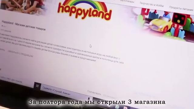 Как начать прибыльное дело смотреть онлайн