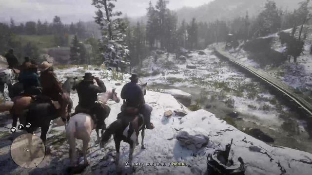 Red Dead Redemption 2 на Xbox Series S с Gamer XSS (часть 3)