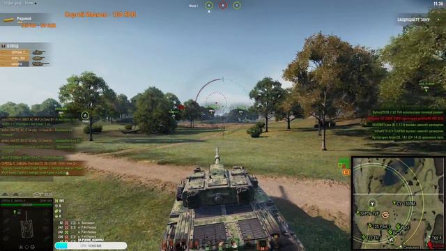 ☀ЛИНИЯ ФРОНТА-ФАРМ КРЕДИТОВ! И ФАНОВЫЙ ВЗВОД СО ЗРИТЕЛЯМИ💪 World of Tanks💪 смотреть онлайн