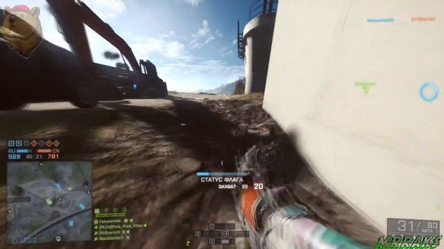 САМЫЙ СМЕШНОЙ ПОЛЁТ!!!♦Battlefield 4 #1 смотреть онлайн