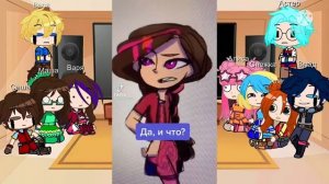 ||Реакция Сказачного потруля на ТТ||=||2\2||