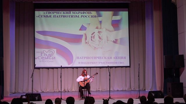 Семья Патриотизм Заброд КДЦ смотреть онлайн