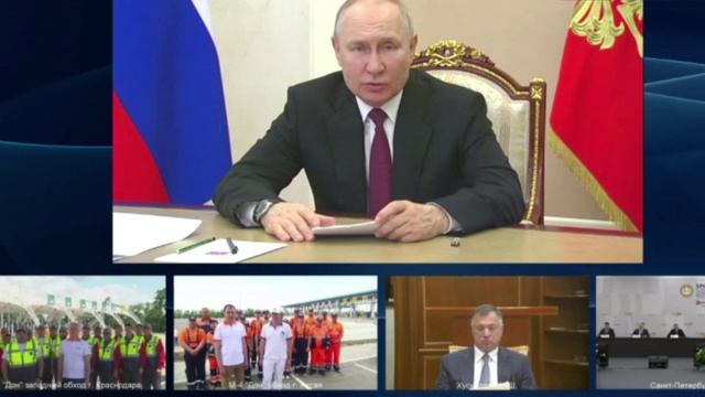 ПУТИН В.В «Особое внимание будет уделено развитию дорожной сети новых регионов» смотреть онлайн