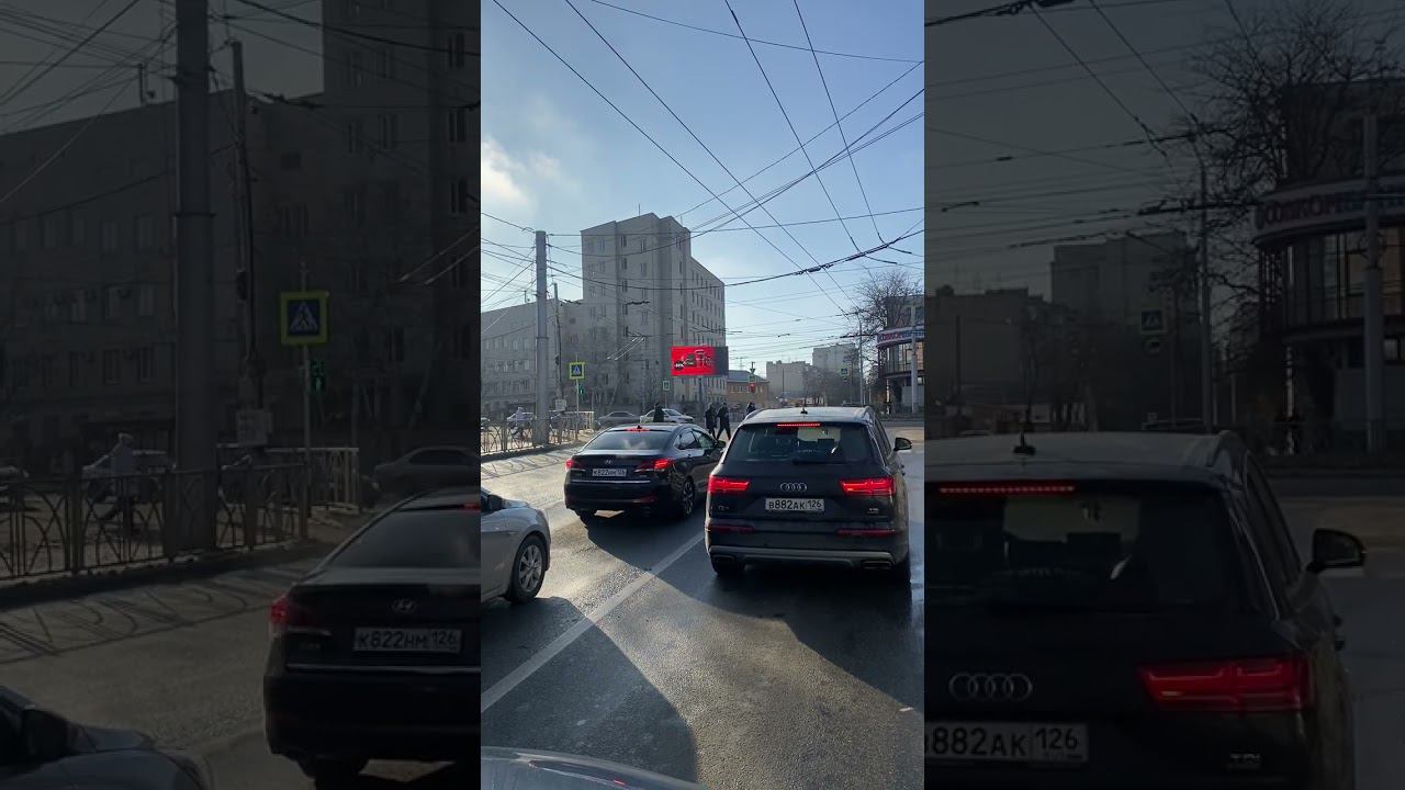Ставрополь, ул. Доваторцев - ул. Мира смотреть онлайн