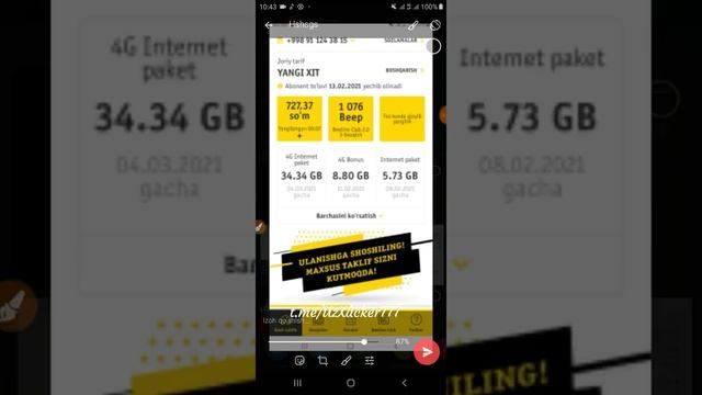 Telegramda nomer aniqlovchi bot ochish смотреть онлайн