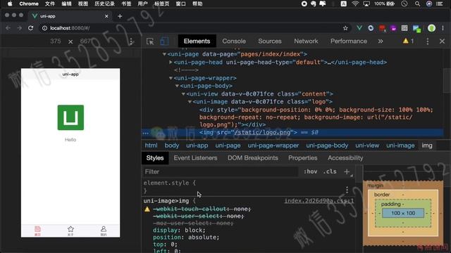 3.4 在uni-app中如何使用sass｜uni-app 基础配置｜uni-app & uniCloud 从零入门开发《IT技术资讯类跨端应用》项目实战 смотреть онлайн