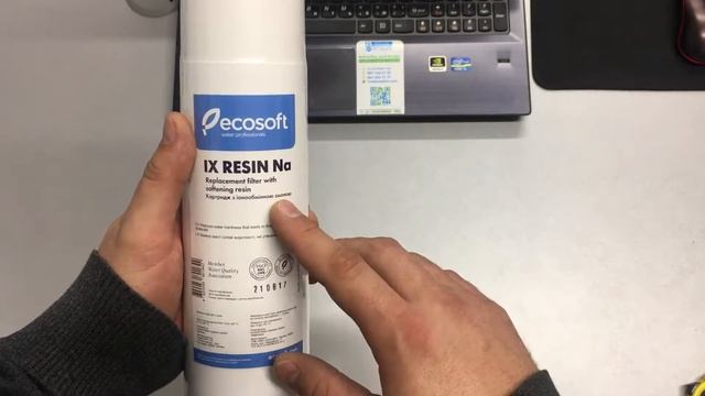 Ecosoft IX RESIN Na CMV2510ECO сменный картридж с ионообменной смолой для снижения жесткости воды. смотреть онлайн