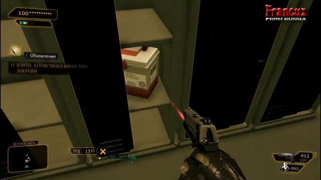 Deus Ex Human Revolution. Часть 6. Достаем нейронный узел смотреть онлайн