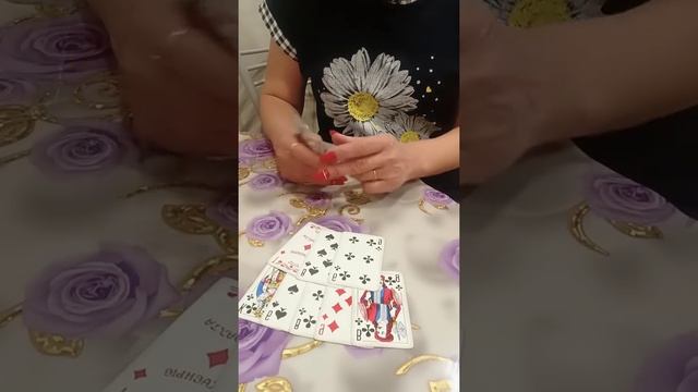 Червовая Дама! что ждёт???!!! смотреть онлайн