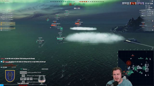 Lohnt sich die ODIN? "Review" T8/GER/BB in World of Warships Deutsch/German смотреть онлайн