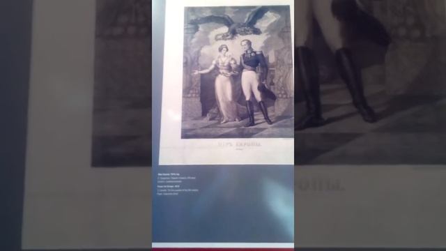 Музей панорама Бородинская битва 140605 1900 смотреть онлайн