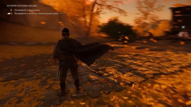 ПРОХОЖДЕНИЕ GHOST OF TSUSHIMA | ЧАСТЬ 5 - ДОСПЕХИ САМУРАЯ смотреть онлайн